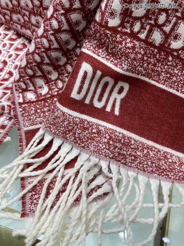 Dior老花專櫃最新款式雙面羊絨圍巾披肩 迪奧Do字母流蘇長巾  mmj1437